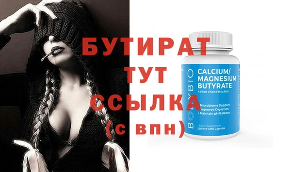 мдпв Балабаново