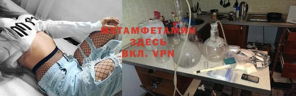 меф VHQ Баксан
