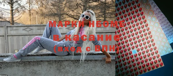 меф VHQ Баксан