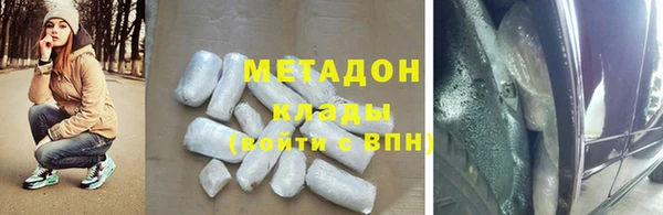 мдпв Балабаново