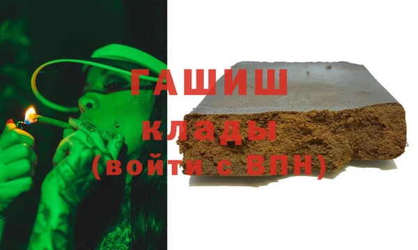 СК Балахна