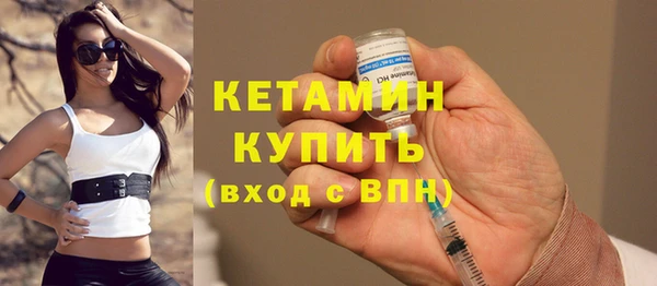прущие крисы Снежногорск