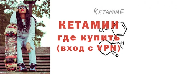 меф VHQ Баксан