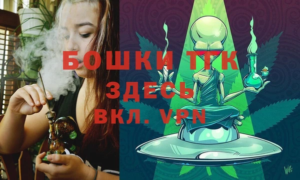 прущие крисы Снежногорск