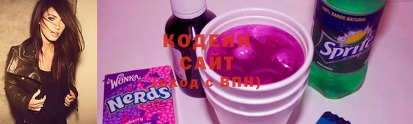 COCAINE Белоозёрский