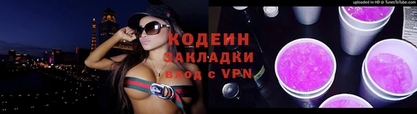 mdma Снежинск