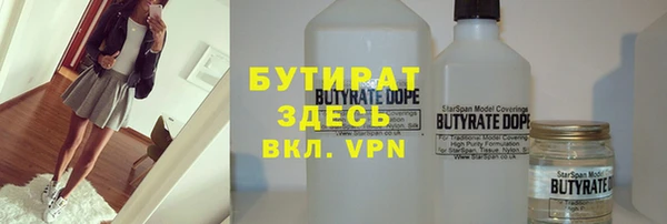 меф VHQ Баксан
