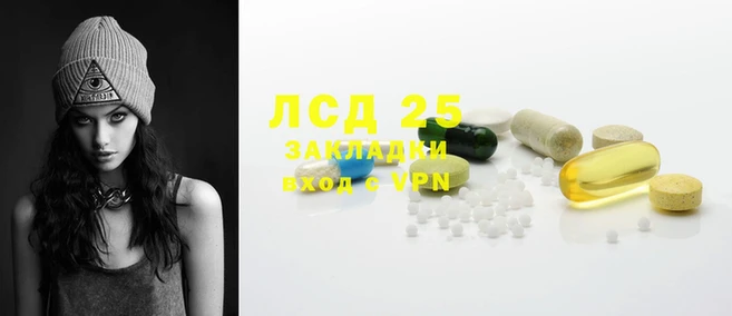 меф VHQ Баксан