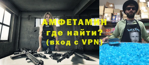 mdma Снежинск