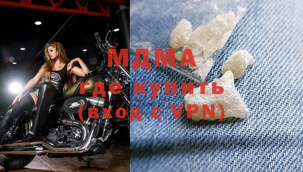 мдпв Балабаново