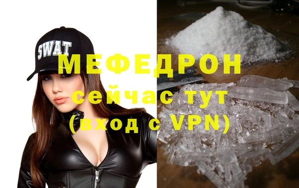 COCAINE Белоозёрский