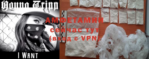 меф VHQ Баксан