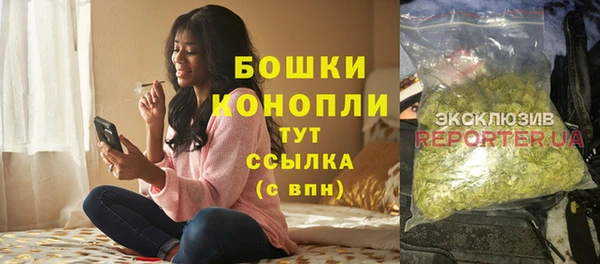 мдпв Балабаново