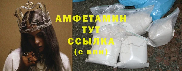 мдпв Слюдянка