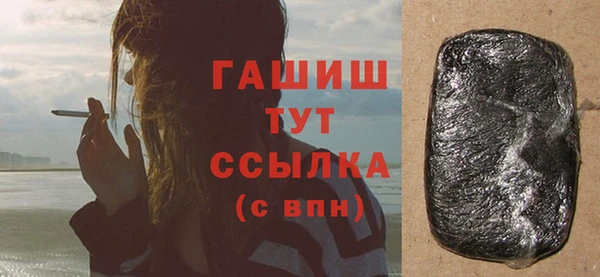 mdma Снежинск