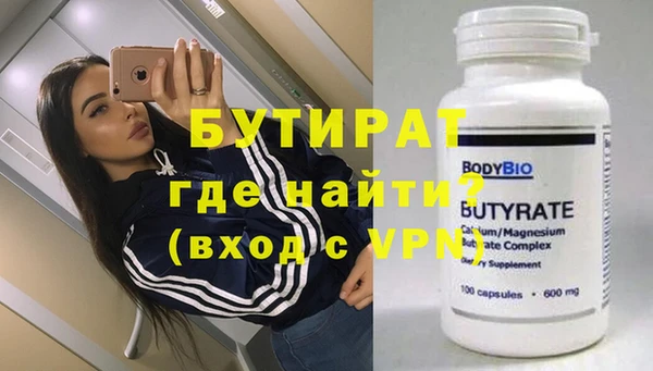 COCAINE Белоозёрский