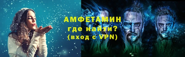 СК Балахна