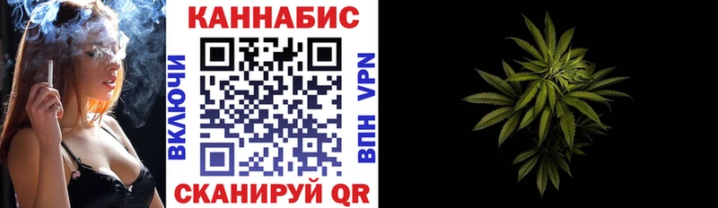 купить наркотики сайты  Юрюзань  Канабис LSD WEED 